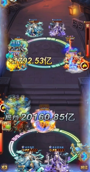 少年三国志蜀国选什么武将3