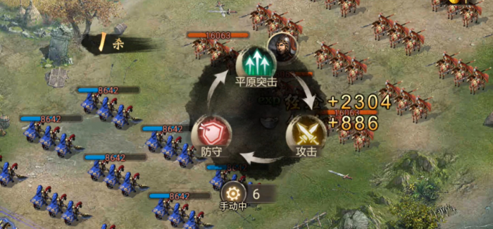 攻城掠地典韦副本怎么过2