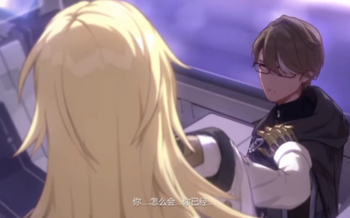 星穹铁道老杨怎么配队_星穹铁道hanser 星穹铁道老杨怎么配队_星穹铁道hanser