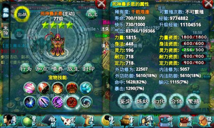 忘仙怎么刷银币2