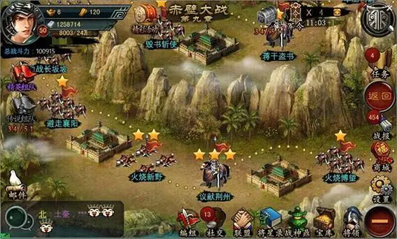 帝王三国竞技币怎么得_帝王三国竞选