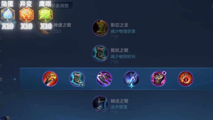 王者荣耀橘右京怎么玩_王者荣耀橘右京厉害吗