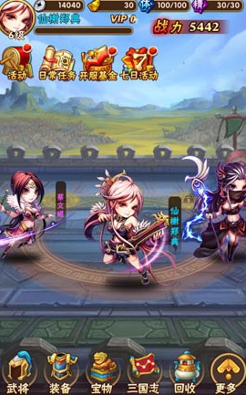 少年三国志华佗怎么玩_少年三国志零