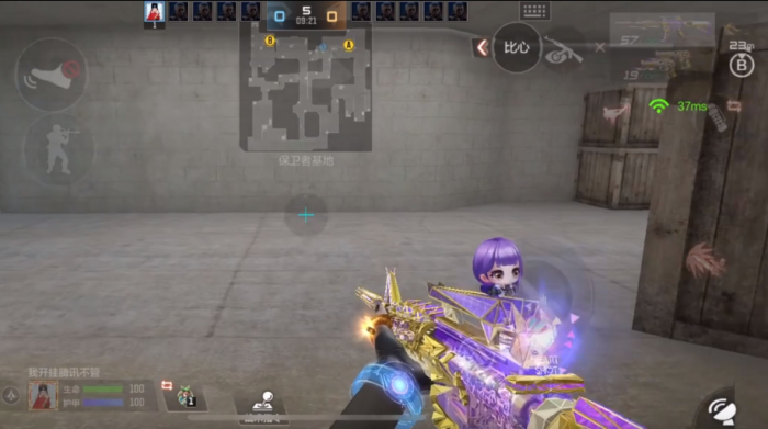 穿越火线手游爆破有什么小技巧_穿越火线手游爆破技巧