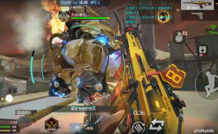 穿越火线手游怎么快速刷沙海活城1