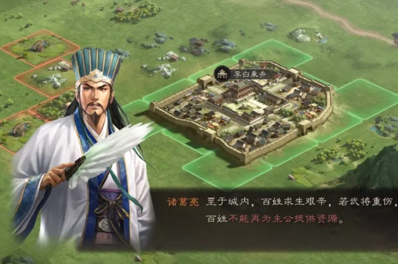 三国志战略版孙坚和赵云怎么配2