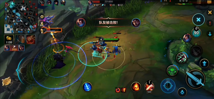 英雄联盟手游锐雯技能实战怎么用3