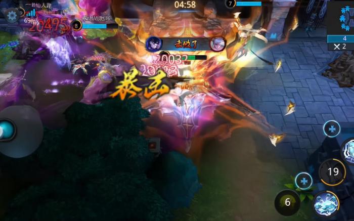 乱斗西游鬼母怎么搭配2