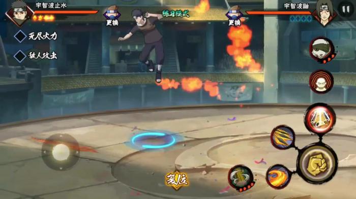 火影忍者手游止水怎么玩_火影忍者手游止水教学视频 火影忍者手游止水怎么玩_火影忍者手游止水教学视频