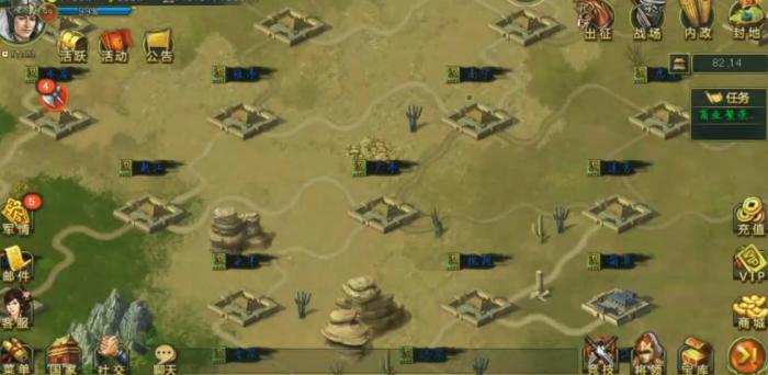 帝王三国将魂怎么刷_帝王三国折扣最低平台