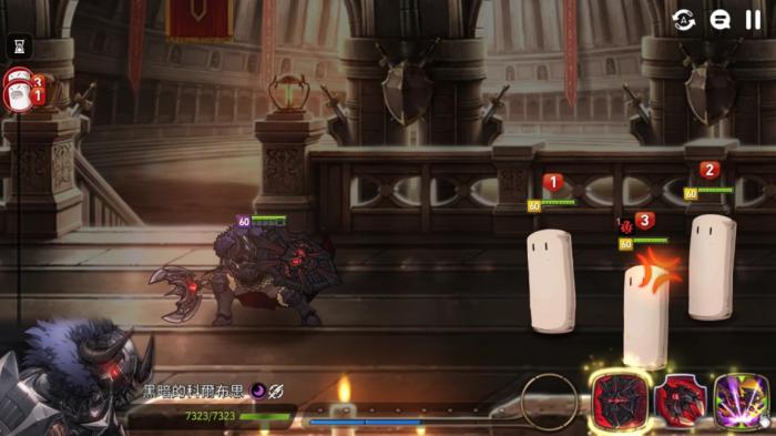 第七史诗世界首领战怎么打2