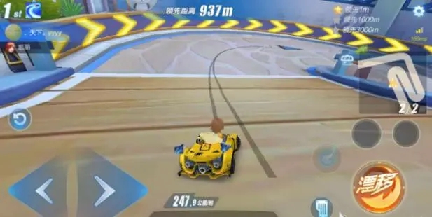 qq飞车手游如何过弯快2