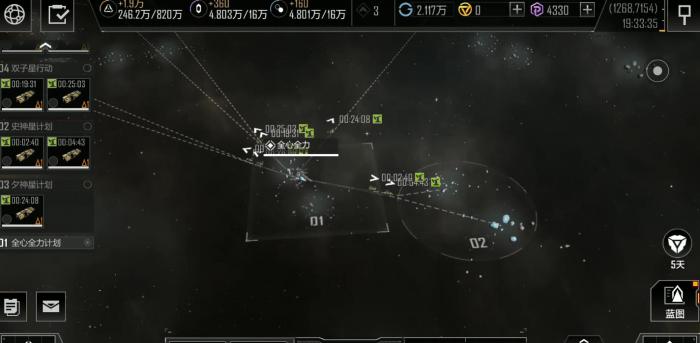 无尽的拉格朗日的斗牛舰怎么加防御2