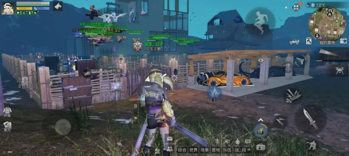 明日之后第三季怎么过2