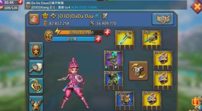 王国纪元橙装怎么得_王国纪元橙决装备图 王国纪元橙装怎么得_王国纪元橙决装备图