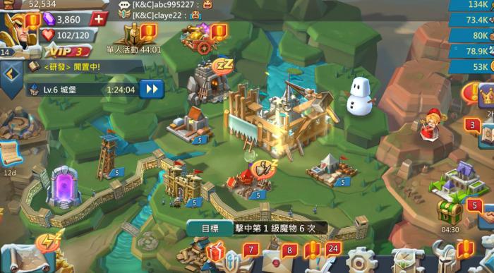 王国纪元橙装怎么得2