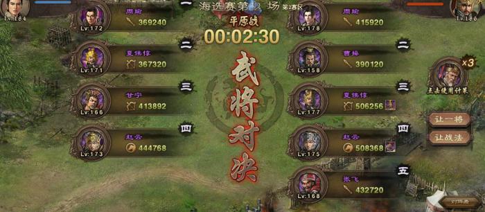 攻城掠地怎么获得荣誉_攻城掠地恭贺奖励