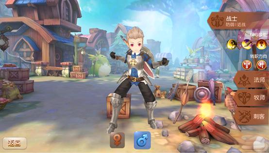 风之大陆哪个职业厉害1