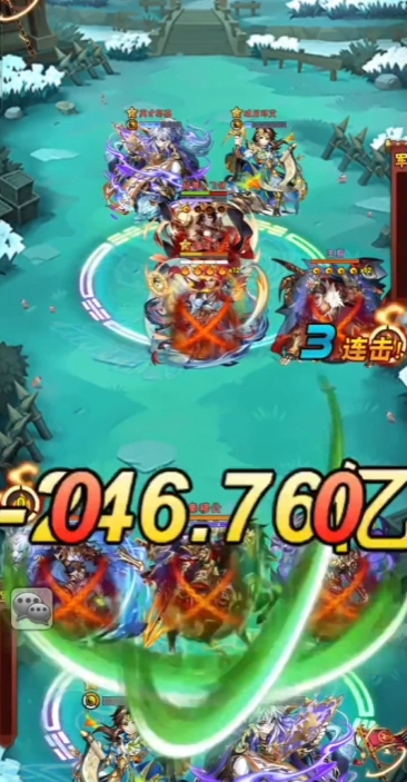 少年三国志项羽搭配什么马2