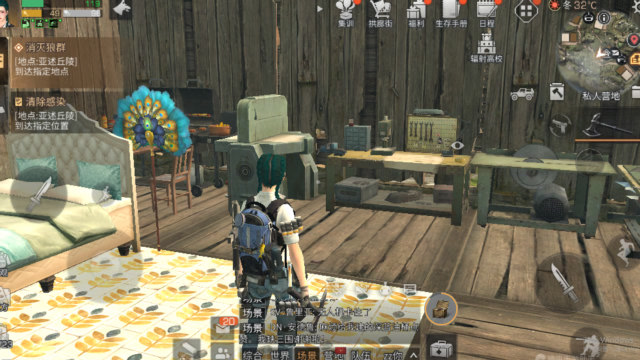 明日之后亚述草滩怎么解锁2