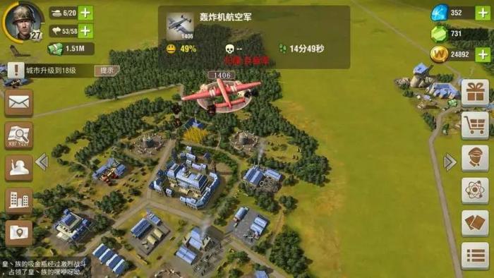 二战风云11级反叛军怎么打2