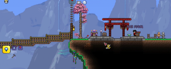 泰拉瑞亚如何合成配饰3