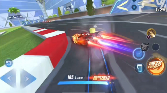 qq飞车怎么才能过弯快3