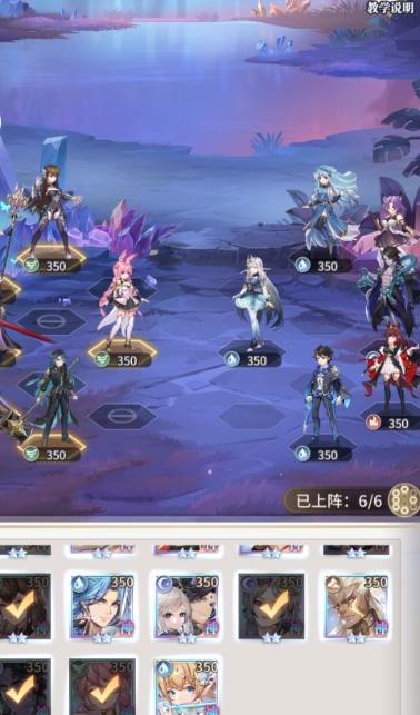 斗罗大陆手游怎么选玄武武魂1