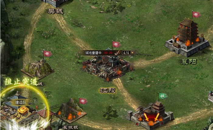 攻城掠地国战有什么技巧_攻城掠地国战召集宝箱能攒多少