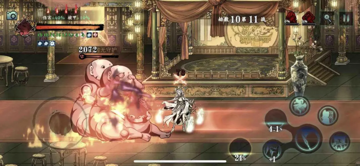 影之刃3魂最强心法组合是什么2