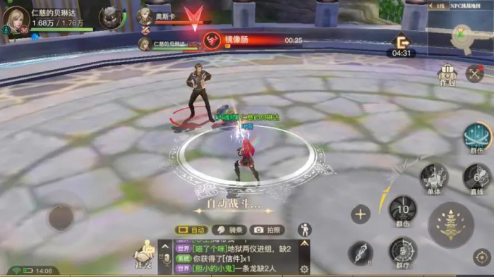 斗罗大陆阿银的魂环怎么加点_斗罗大陆阿银的魂环怎么获得