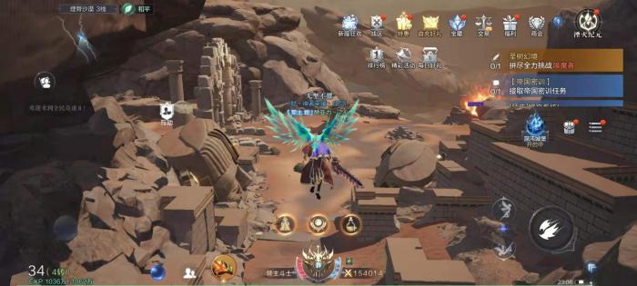 全民奇迹2战区指引任务1