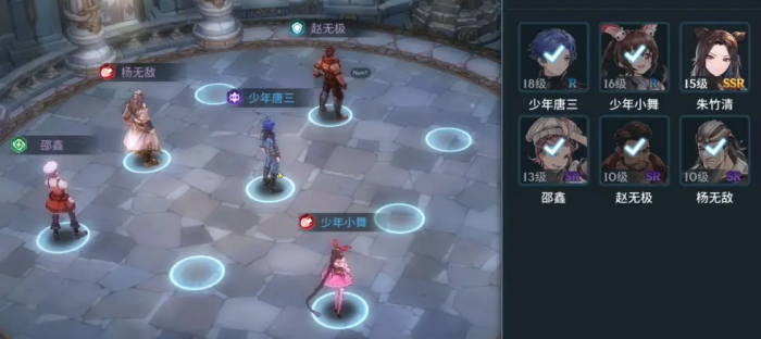 斗罗大陆什么克碧鳞蛇3