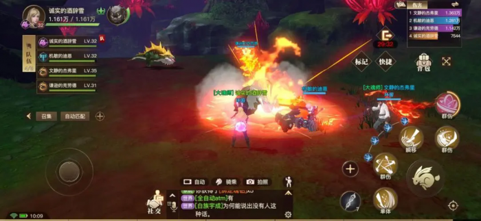 斗罗大陆孔雀翎怎么获得2