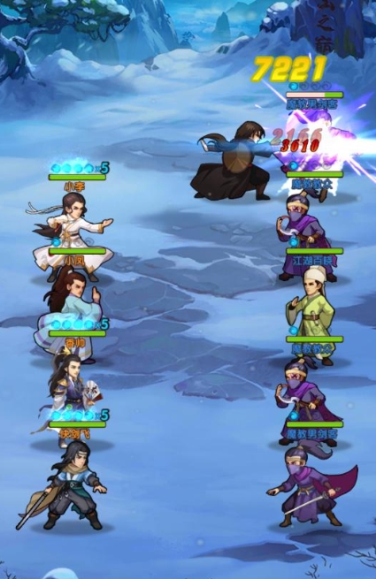 大掌门2如何得吴老头1