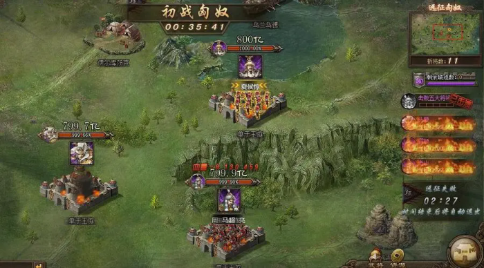 攻城掠地怎么合神兵_攻城掠地神兵升级技巧