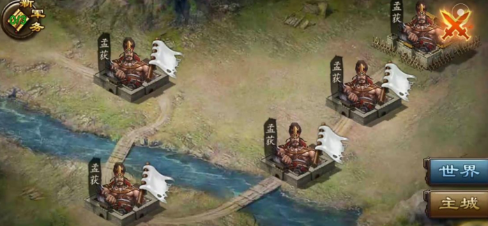 攻城掠地玉玺争战神怎么过3