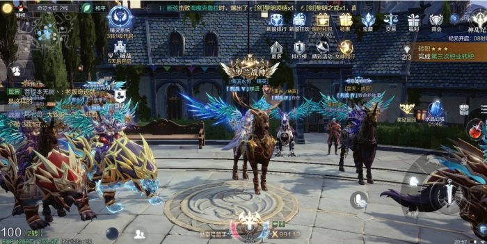 全民奇迹2布料在哪获得1