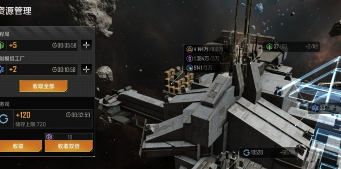 无尽的拉格朗日如何配舰2