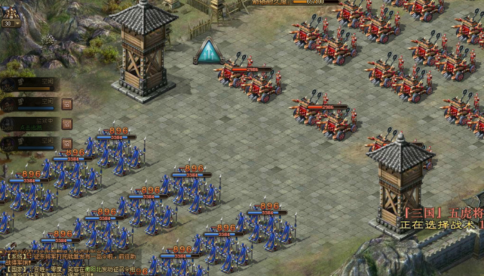 攻城掠地凤凰弓技能怎么加点1