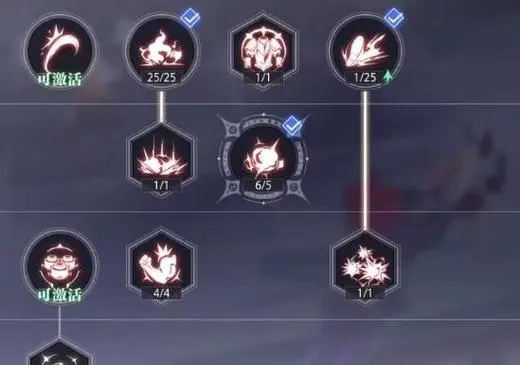 晶核手游元素师技能怎么加点_元素晶核 元素晶碎