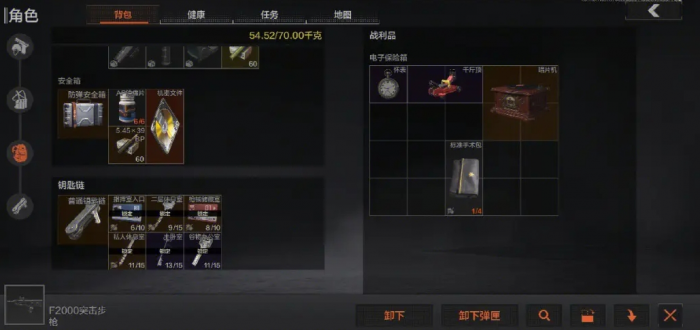 暗区突围哪里出蓝卡_暗区突围哪里能买到挂