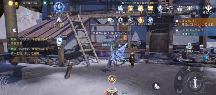 全民奇迹元素怎么转3