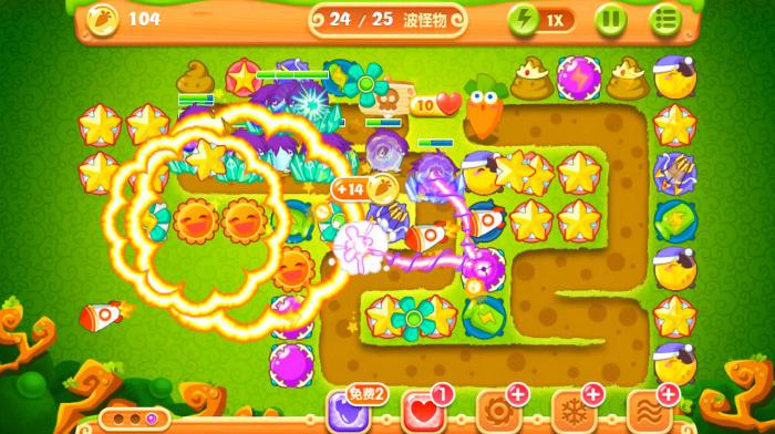 保卫萝卜2各个炮塔有什么作用3