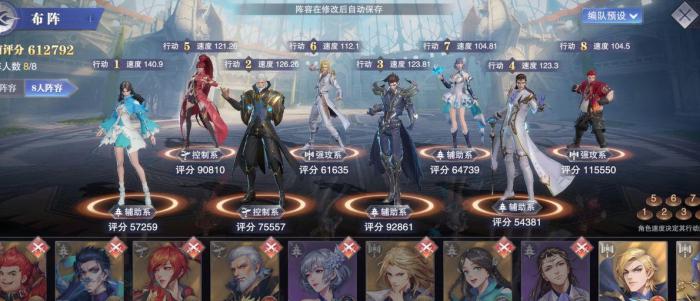 斗罗大陆冰火两仪眼怎样形成_新斗罗大陆冰火两仪眼仙品为什么有的不能培育