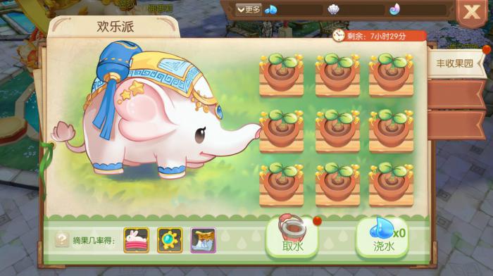 风之大陆宠物蛋哪个好看_风之大陆宠物精灵活动攻略