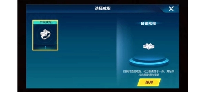 qq飞车怎么立即解除情侣关系_qq飞车怎么解除情侣关系需要几个小时