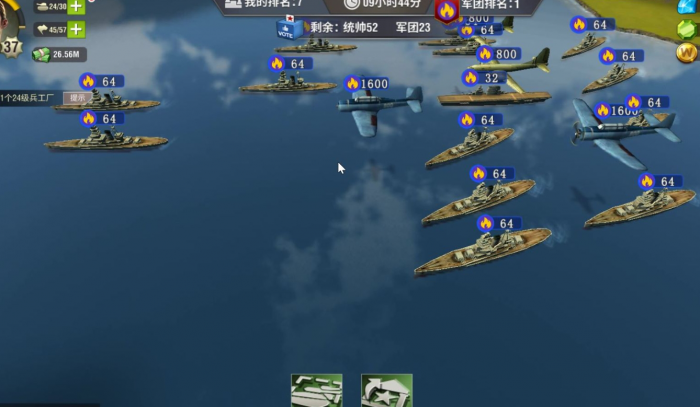 二战风云2怎么提升建制1