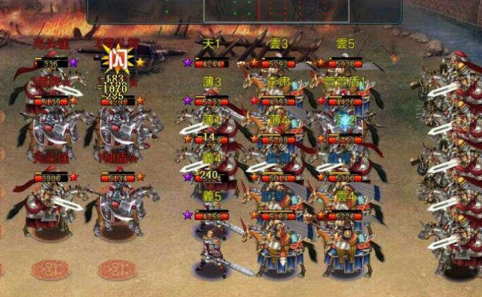 帝王三国攻城发兵有什么技巧2