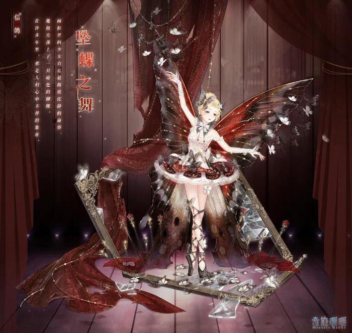 奇迹暖暖粉钻有什么用1